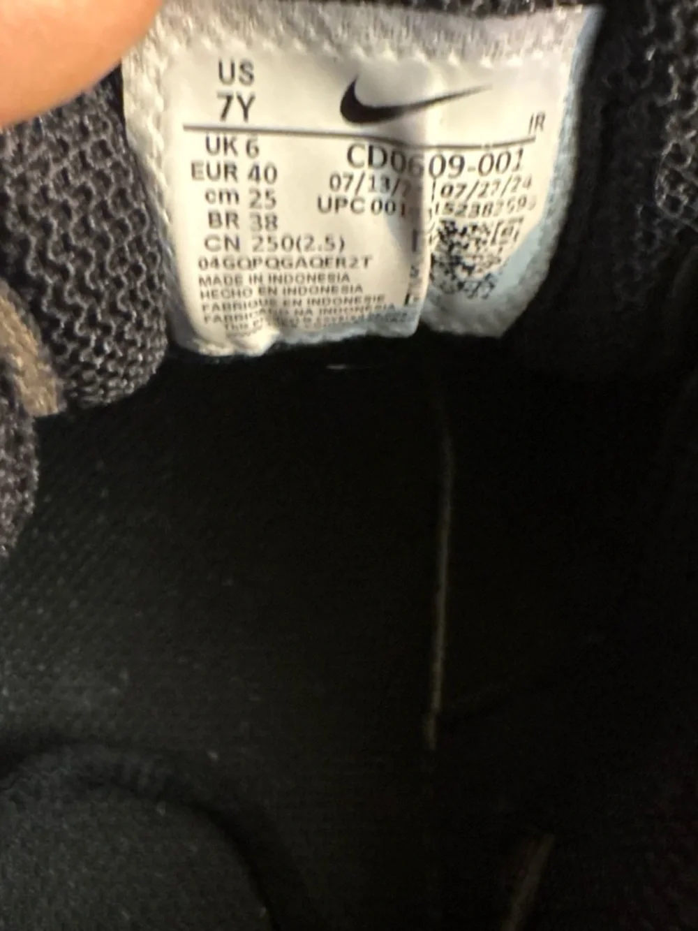 Nike Black and Yellow TN Men’s Sneakers